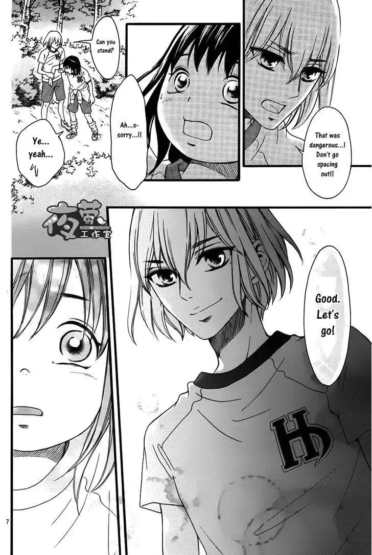 Kengai Princess Chapter 28 8